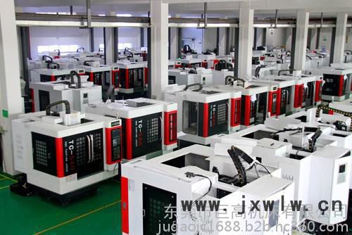 巨高精機(jī)VL-960H加工中心 高品質(zhì)自產(chǎn)鑄件組裝品牌巨清光機(jī) 兩線一硬立式加工中心 電腦鑼 全密閉式鈑金 歡迎**