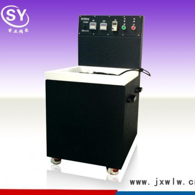直銷雙功位雙桶磁力拋光機(jī)、磁力研磨機(jī)的設(shè)備定制