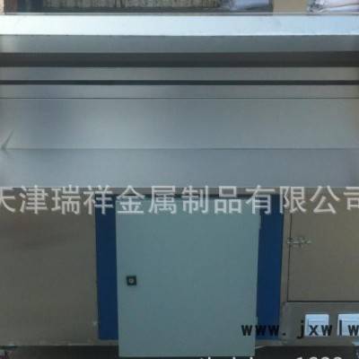 機械設(shè)備板金 環(huán)保無煙燒烤爐 燒烤凈化設(shè)備 不銹鋼鈑金加工