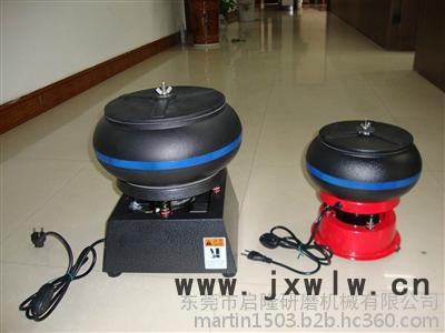小型振動(dòng)拋光機(jī)