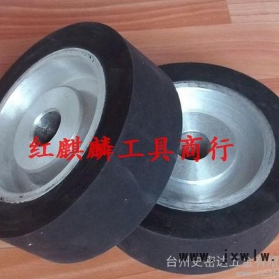 供應鋁芯橡膠輪 拋光機輪 砂帶套輪 膠輪定做150*50*25