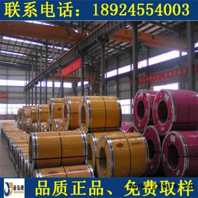 佛山廠家304金屬結(jié)構(gòu)加工鈑金外殼 不銹鋼鈑金設(shè)備機(jī)柜 激光切割機(jī) 不銹鋼冷軋板 彩色板