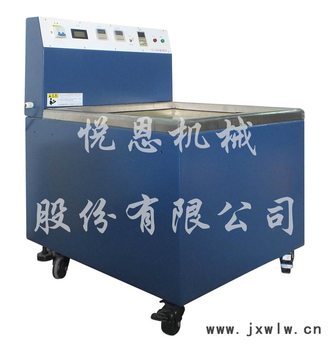 悅恩機械P980磁力拋光機去毛刺 磁力去毛刺機 磁力拋光去毛刺機