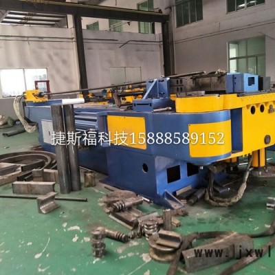 捷斯福大型油壓 全自動彎管機/數(shù)控彎管機/CNC折管機