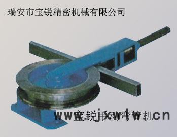 一次性成型彎管機(jī)，雙頭彎管機(jī)，寶銳彎管機(jī),精密彎管機(jī)