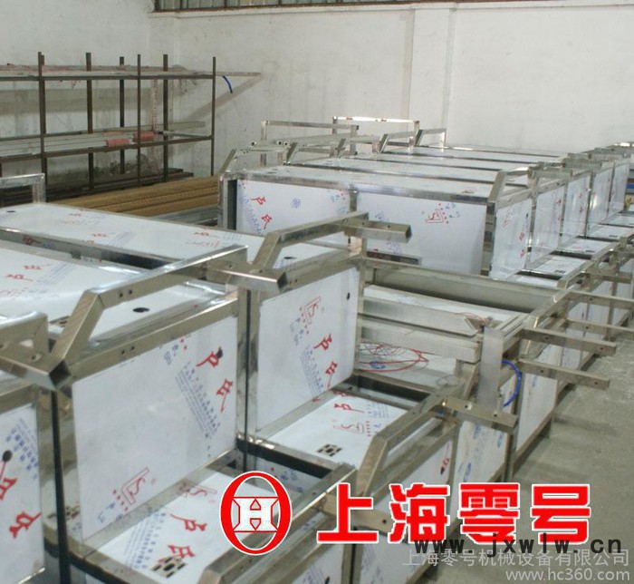 LH-1800自動折彎機(jī)亞克力折彎機(jī)數(shù)控折彎機(jī)