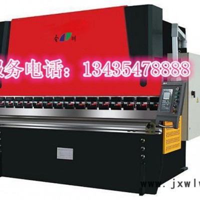 新型數(shù)控折彎?rùn)C(jī)，高質(zhì)數(shù)控折彎?rùn)C(jī)WC67Y-160T-4000數(shù)控彎板機(jī)