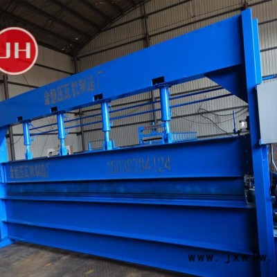 低價促銷6米液壓折彎機  液壓開口折邊機 數(shù)控折彎機 自動折