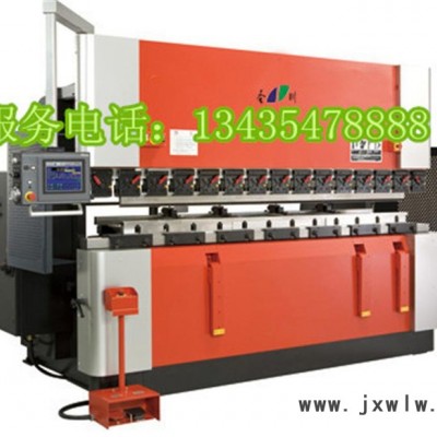新型數(shù)控折彎?rùn)C(jī)，高質(zhì)數(shù)控折彎?rùn)C(jī)WC67Y-250T-4000數(shù)控彎板機(jī)
