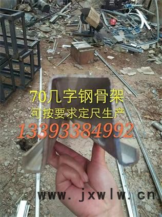 凱威九輪全自動(dòng)雙排輪傳動(dòng)彎管機(jī)廠家