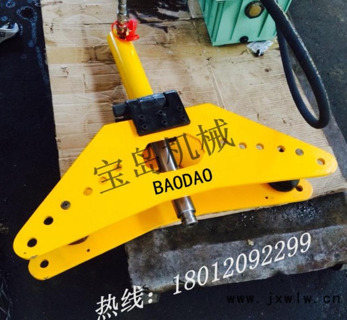 電動(dòng)液壓彎管機(jī) 分離式液壓彎管機(jī)2寸3寸4寸 寶島機(jī)械廠商直銷