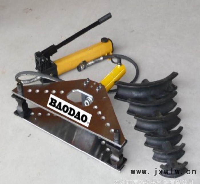 手動(dòng)液壓彎管機(jī) 手動(dòng)分離式彎管機(jī)  2寸彎管機(jī)-泰州市寶島液壓專業(yè)生產(chǎn)**液壓彎管機(jī)