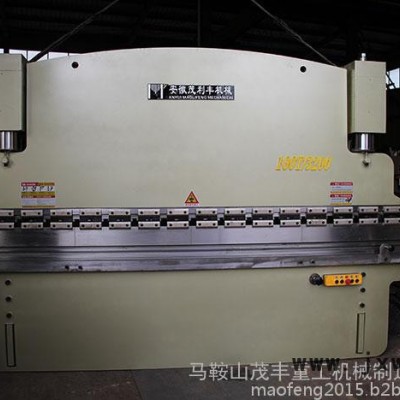 數(shù)控折彎機   供應(yīng)多種折彎機廠家 折彎機廠家