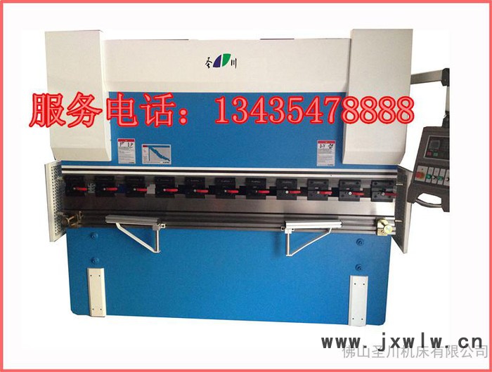 出口本土（圣川機(jī)床）名牌63T-3200數(shù)控折彎?rùn)C(jī)**廠家）