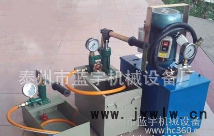 SYY-6.3Mpa手動(dòng)試壓泵 打壓泵 液壓彎管機(jī) 臥式液壓