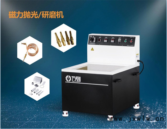 寧波萬創(chuàng)拋光機(jī)替代酸洗電鍍銅五金件拋光去毛刺