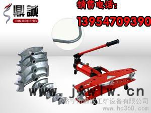 供應(yīng)鼎城找手動液壓彎管機到鼎城