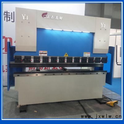 正泰高科廠家專業(yè)生產(chǎn)電液伺服數(shù)控折彎?rùn)C(jī)
