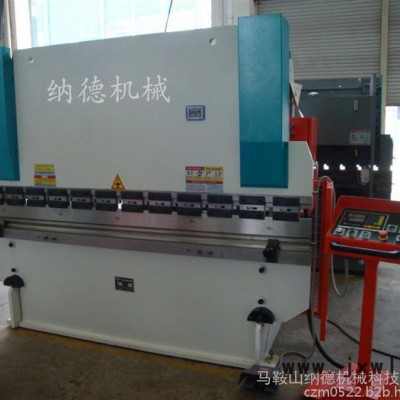 WC67K-63T/2500**液壓數(shù)控折彎機 2米5折彎機**