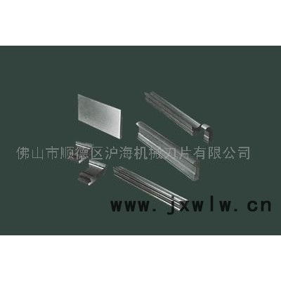 直銷數(shù)控折彎?rùn)C(jī)模具 機(jī)械類折**模