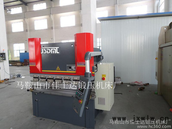 供應(yīng)佳士達(dá)30T/1600mm數(shù)控折彎機(jī)、液壓板料數(shù)控折彎機(jī)、數(shù)控折彎機(jī)
