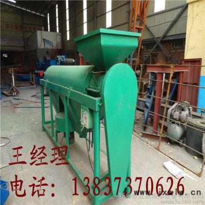 新型 拋光機(jī)，簡單方便 ，干凈通用性強(qiáng)，運(yùn)行平穩(wěn)