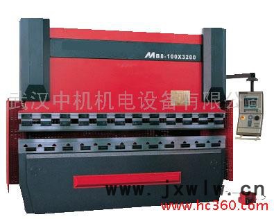 供應(yīng)國產(chǎn)MB8系列數(shù)控折彎機，電液伺服同步數(shù)控折彎