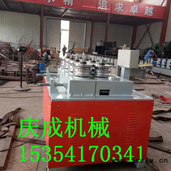 河北慶成機(jī)械25 32大棚彎管機(jī)液壓數(shù)控大棚滾弧機(jī)型號(hào)齊全價(jià)格合理
