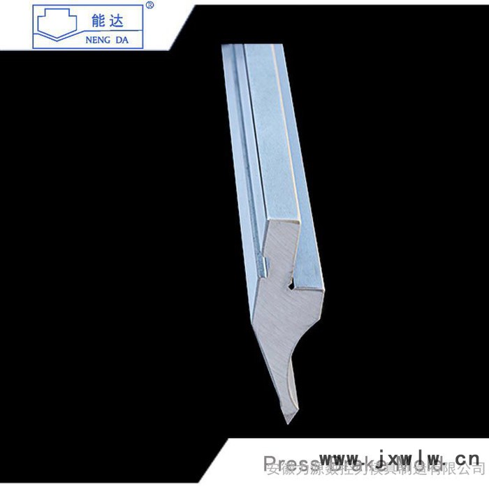 專業(yè)定做各種型號折彎機(jī)模具   標(biāo)準(zhǔn)上下模  非標(biāo)模  加工模具  數(shù)控折彎機(jī)  10.11上模