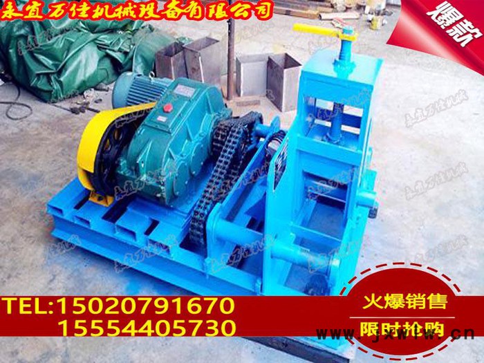 永宜萬(wàn)佳彎管機(jī)價(jià)格YYWJ-114臥式彎管機(jī)
