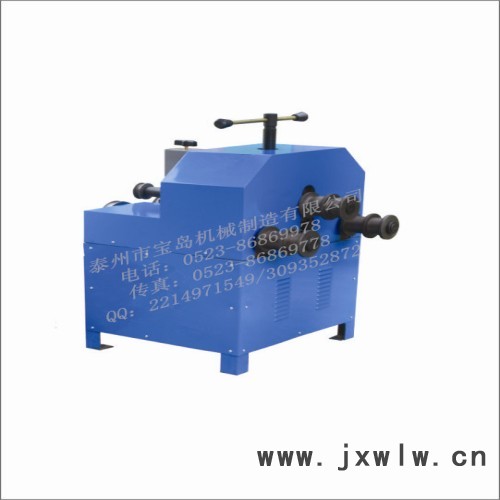 供應(yīng)寶島DWQJ-76多功能滾動(dòng)彎管機(jī)