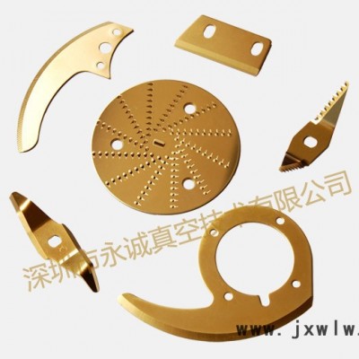 供應(yīng)yc005深圳【東莞】真空電鍍加工廠