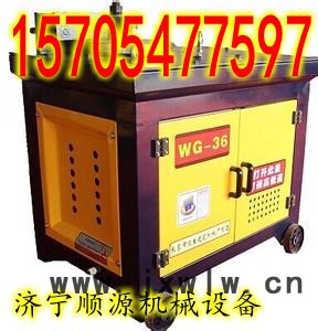 WG-38型全自動(dòng)彎管機(jī)價(jià)格