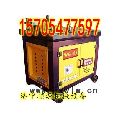 WG-38型全自動(dòng)彎管機(jī)價(jià)格