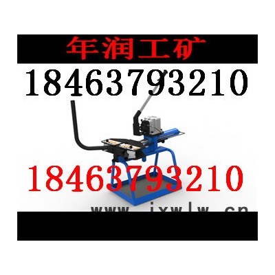 礦業(yè)裝卸手動(dòng)彎管機(jī)供應(yīng)商，廠家， 價(jià)格，資料