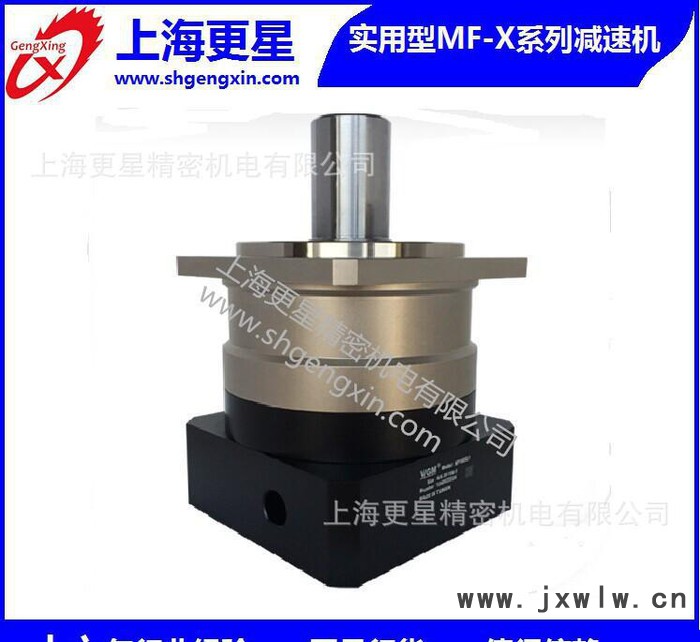 聚盛/VGM減速機(jī)  行星減速機(jī)   臺灣減速機(jī)   彎管機(jī)專用減速機(jī)