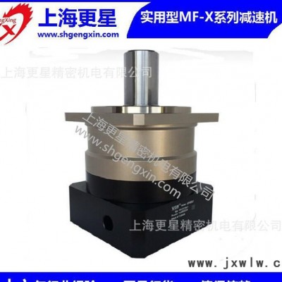 聚盛/VGM減速機(jī)  行星減速機(jī)   臺灣減速機(jī)   彎管機(jī)專用減速機(jī)