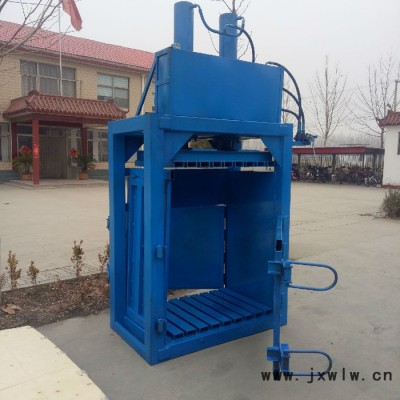 紹興可加工定做不同型號不同壓力的打包機(jī) 方便運輸打包機(jī)