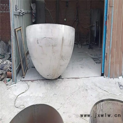 榮特生產(chǎn)加工 封頭 壓力容器封頭 合金管帽