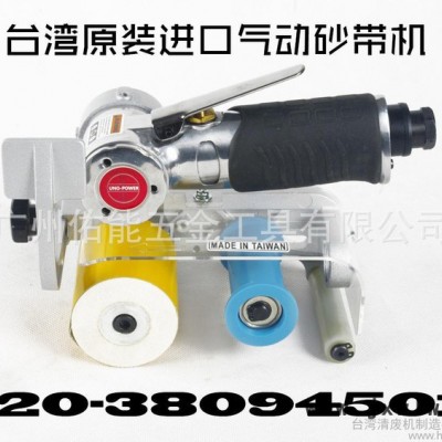 氣動環(huán)帶機 砂帶拋光機 砂帶打磨機 60*260砂布帶機