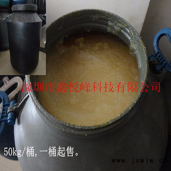 鑫悅峰廣東供應(yīng)河北定州市工業(yè)加工清洗劑燈飾電鍍加工清洗劑清洗徹底 五金配件清洗劑