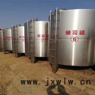 盛航 二手不銹鋼壓力罐現(xiàn)貨出售  二手不銹鋼提取罐  加工定做不銹鋼罐  不銹鋼罐廠家