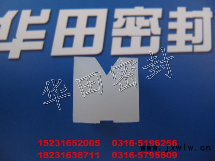 加工定做Φ2.2米壓力罐橡膠圈
