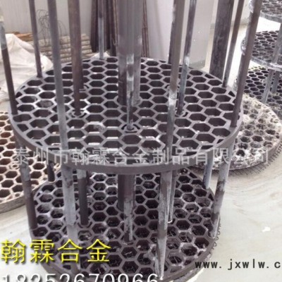 專業(yè)銷售** 工業(yè)爐導(dǎo)軌，C型導(dǎo)軌，熱工裝，耐熱鋼鑄件