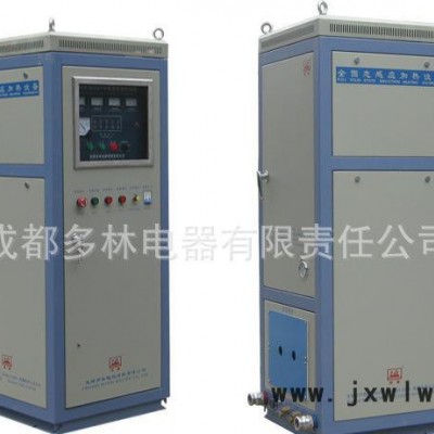 中頻電源MFP-200 電爐 IGBT感應(yīng)加熱 中頻感應(yīng)電源