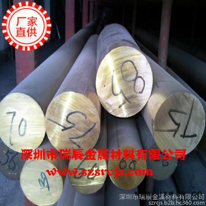 環(huán)保熱態(tài)下壓力加工性好QA15鋁青銅棒
