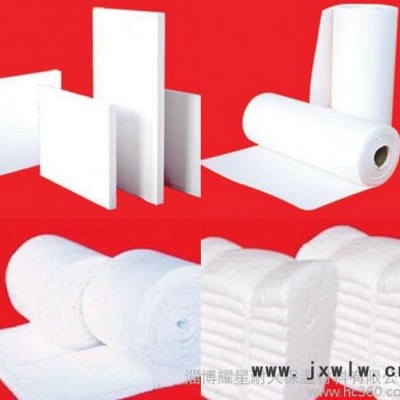 電力工業(yè)爐用填充甩絲棉 噴吹棉