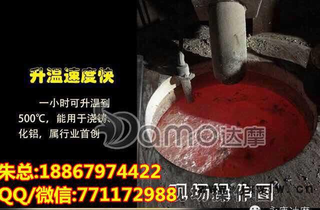 銷售/顆粒工業(yè)爐/生物質(zhì)顆粒熔鋁爐/鍋爐改造燃燒生物質(zhì)顆粒