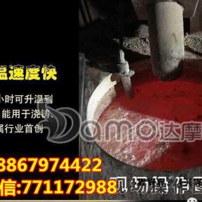 銷售/顆粒工業(yè)爐/生物質(zhì)顆粒熔鋁爐/鍋爐改造燃燒生物質(zhì)顆粒