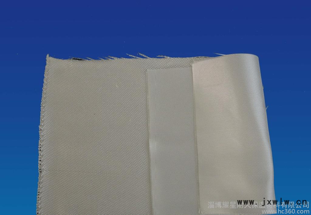 陶瓷工業(yè)爐耐火隔熱高硅氧布硅鋁布